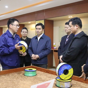 一份責任，一份正義—— 縱覽集團被推選為見義勇為基金會首屆理事長單位 ... ... ...  ...