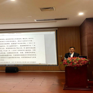 外爭市場，內(nèi)抓管理——縱覽集團(tuán)2019年度總結(jié)工作大會(huì)在多功能廳圓滿完成 ... ...