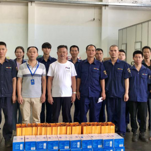 凝心聚力，心系員工，中秋送情——縱覽集團(tuán)為員工發(fā)放中秋福利 ... ... ...