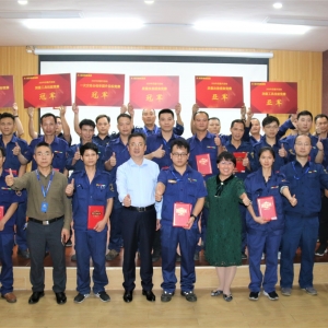 質(zhì)量在我手中，客戶在我心中 ——縱覽集團(tuán)2020年質(zhì)量活動月總結(jié)大會圓滿成功 ...