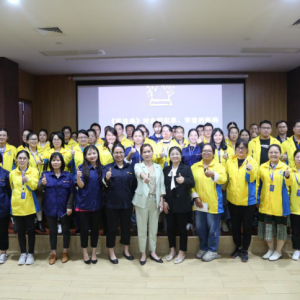 縱覽線纜集團(tuán)開展《民法典對(duì)合同起草、審查的影響》課程培訓(xùn) ...