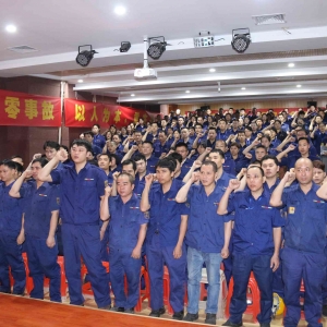 消除安全事故隱患，共筑縱覽安全防線 縱覽集團2021年安全生產(chǎn)月活動啟動儀式圓滿成功  ...