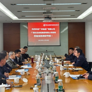 觀摩交流拓思路，共謀發(fā)展新篇章|集團董事?帶隊到寶勝股份參觀交流